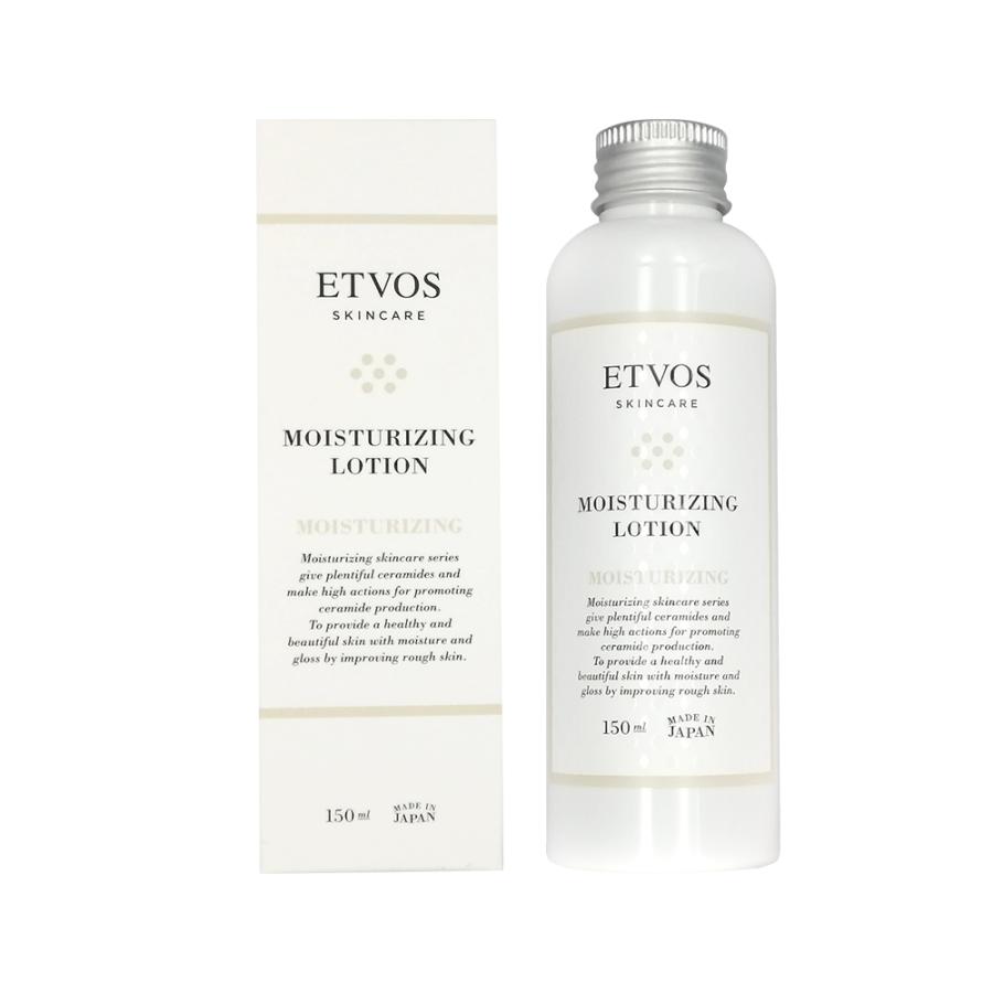 半額品 国内正規品 ETVOS エトヴォス モイスチャライジングローション 150ml 化粧水 保湿化粧水 敏感肌 乾燥肌 無添加 保湿 ヒアルロン酸 送料別 半額品 国内正規品 ETVOS エトヴォス モイスチャライジングローション 150ml 化粧水 保湿化粧水 敏感肌 乾燥肌 無添加 保湿 ヒアルロン酸 送料別