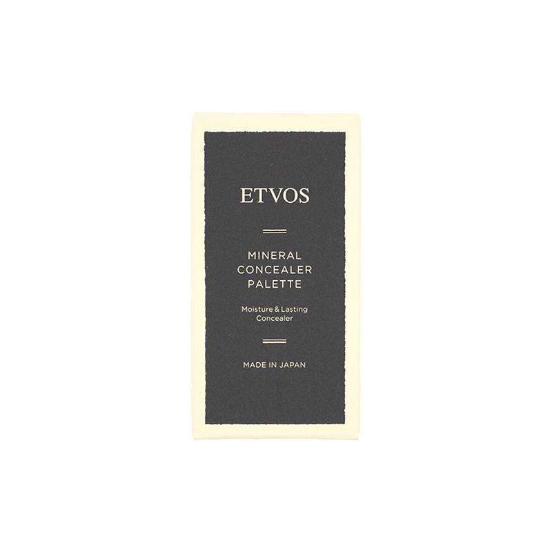 ETVOS（エトヴォス） ミネラルコンシーラーパレット ベージュ SPF36 PA