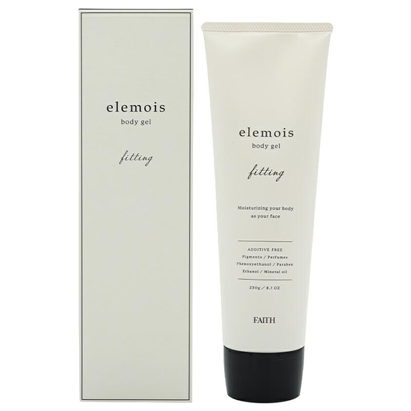 FAITH フェース エルモイス ボディジェル フィッティング 230g elemois body gel fitting うるおい