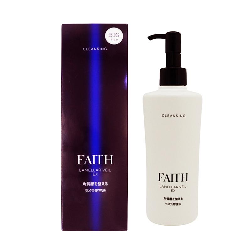 最大53%OFFクーポン フェース ラメラモード クレンジング 200mL サロン 最大53%OFFクーポン フェース ラメラモード クレンジング 200mL サロン