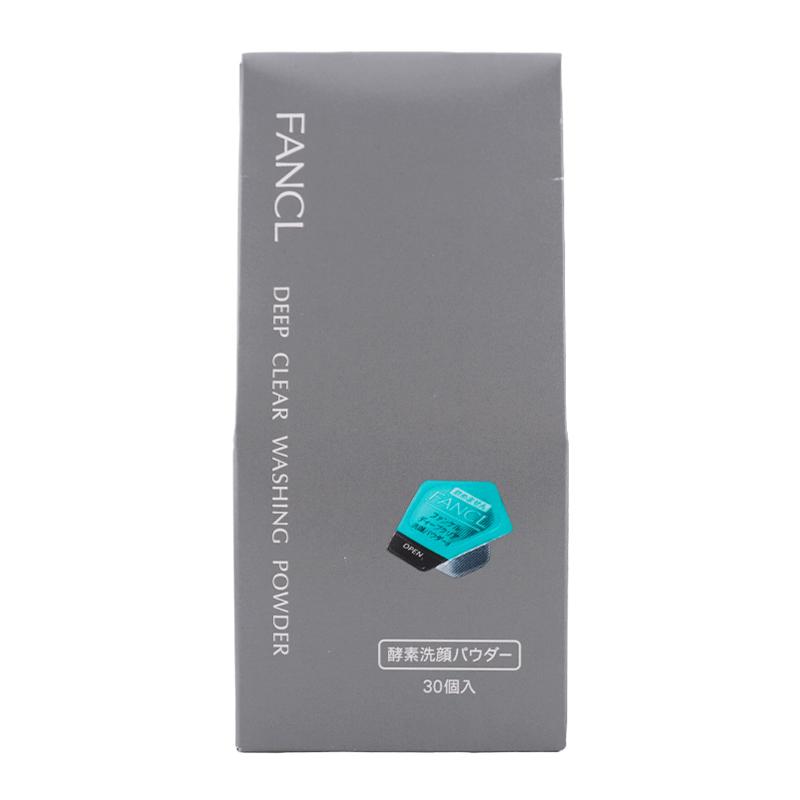 ファンケル ディープクリア洗顔パウダー 30個入 4箱セット FANCL（ファンケル） ディープクリア 洗顔パウダー 30個 使い切り