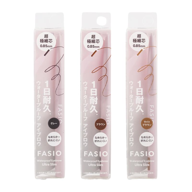 FASIO ファシオ ウォータープルーフ アイブロウ [3種類から選べる