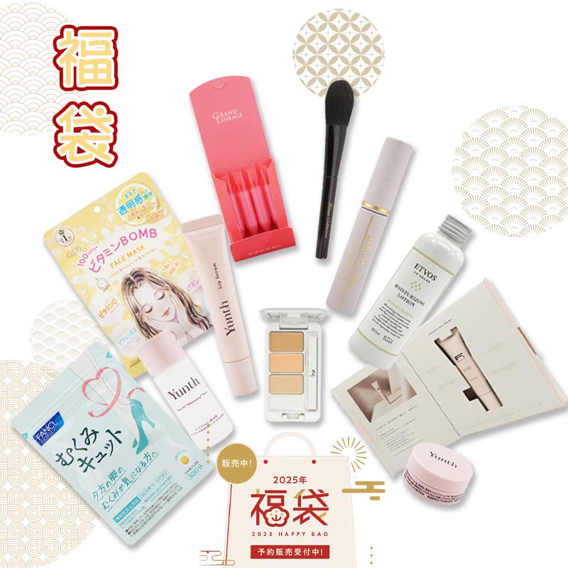 新品 Yunth ユンス スキンケア豪華セット 楽天市場】【公式】Yunth