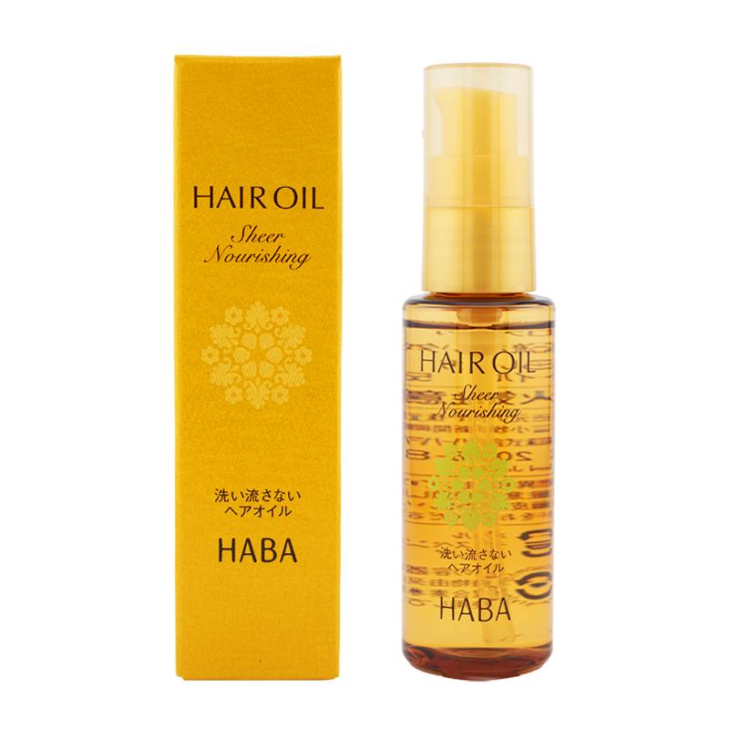 HABA（ハーバー）さらさらしっとり ヘアオイル 50ml 8本セット HABA（ハーバー） さらさらしっとりヘアオイルa 50ml [ギフト