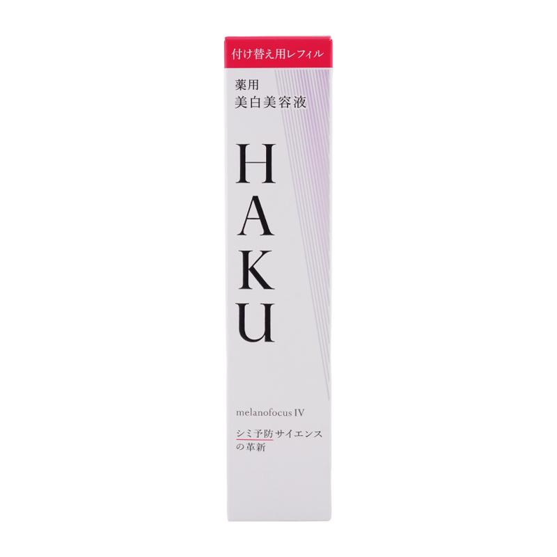 HAKU [2個セット]HAKU ハク メラノフォーカス IV 45g 付け替え用