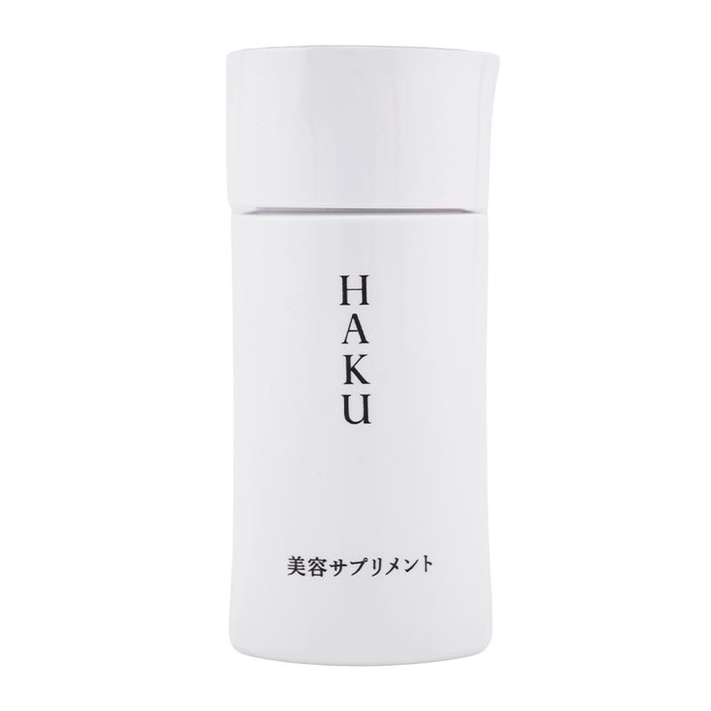 HAKU ハク 美容サプリメント 90粒 30日分 [ギフトラッピング対応