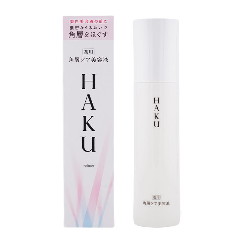 HAKU ハク リファイナー 120mL [医薬部外品][ギフトラッピング対応