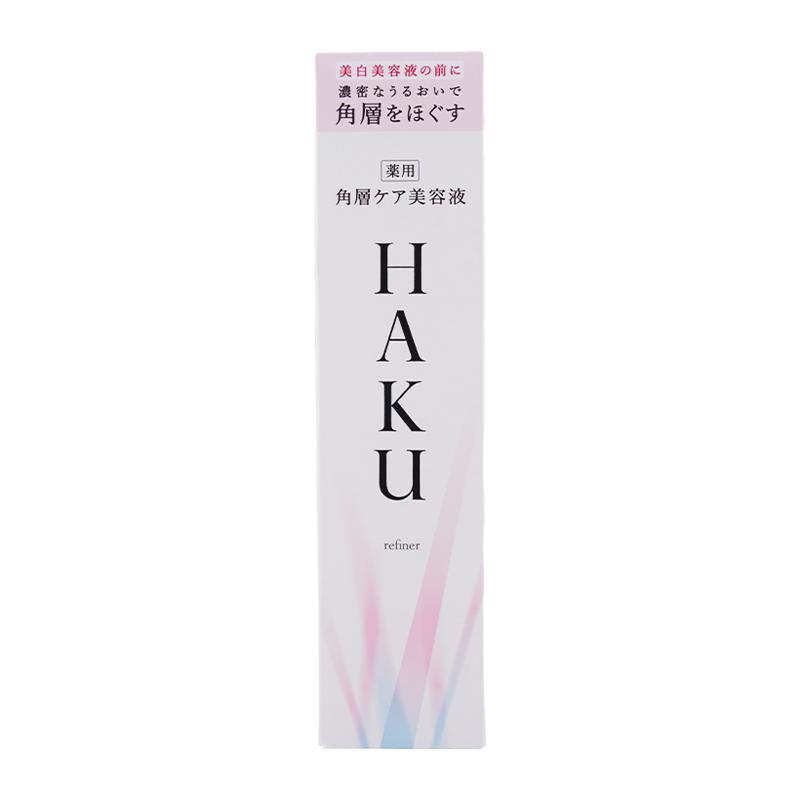 HAKU ハク リファイナー 120mL [医薬部外品][ギフトラッピング対応