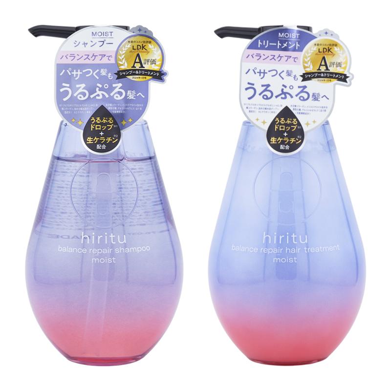 [セット]hiritu ヒリツ バランスリペアシャンプー ヘアトリートメント モイスト 410mL シャンプー ヘアケア ダメージ補修 たんぱく質[ギフトラッピング対応] | hiritu