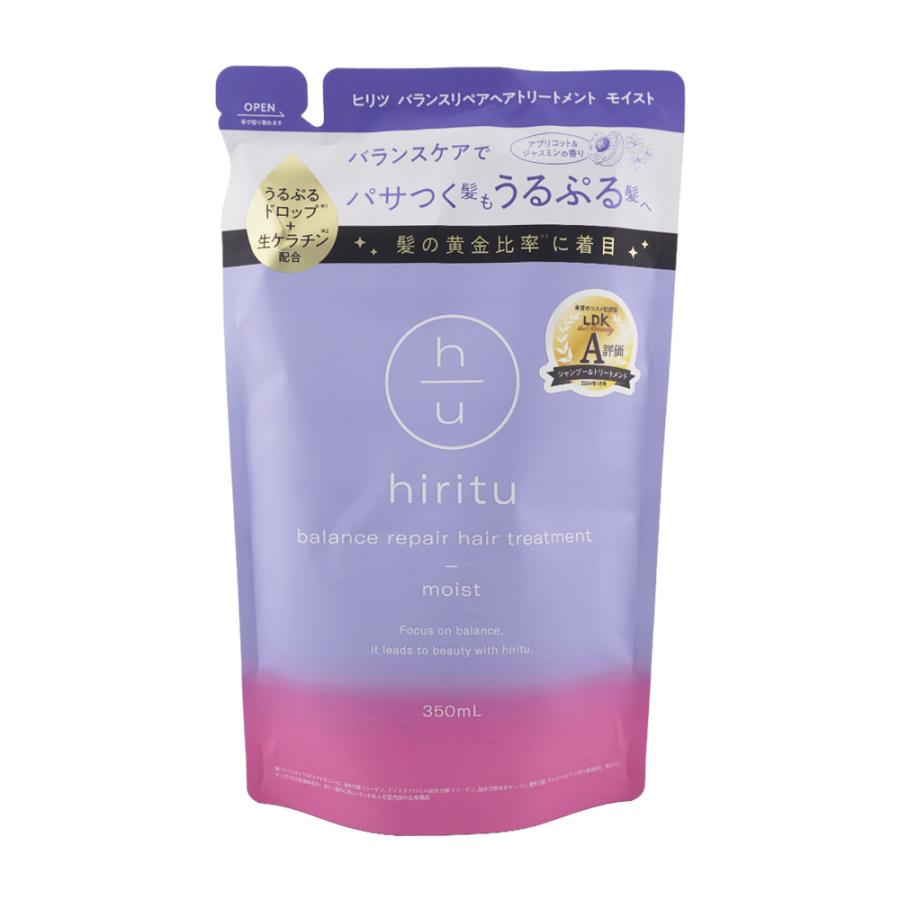 hiritu（ヒリツ） [セット] バランスリペア シャンプー ヘア
