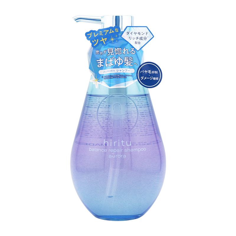 hiritu（ヒリツ） バランスリペアシャンプー オーロラ 410mL ヘアケア