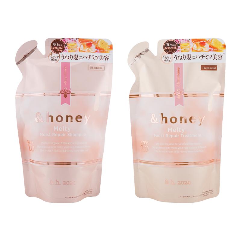 ＆honey [2個セット]&honey アンドハニー Melty モイストリペア