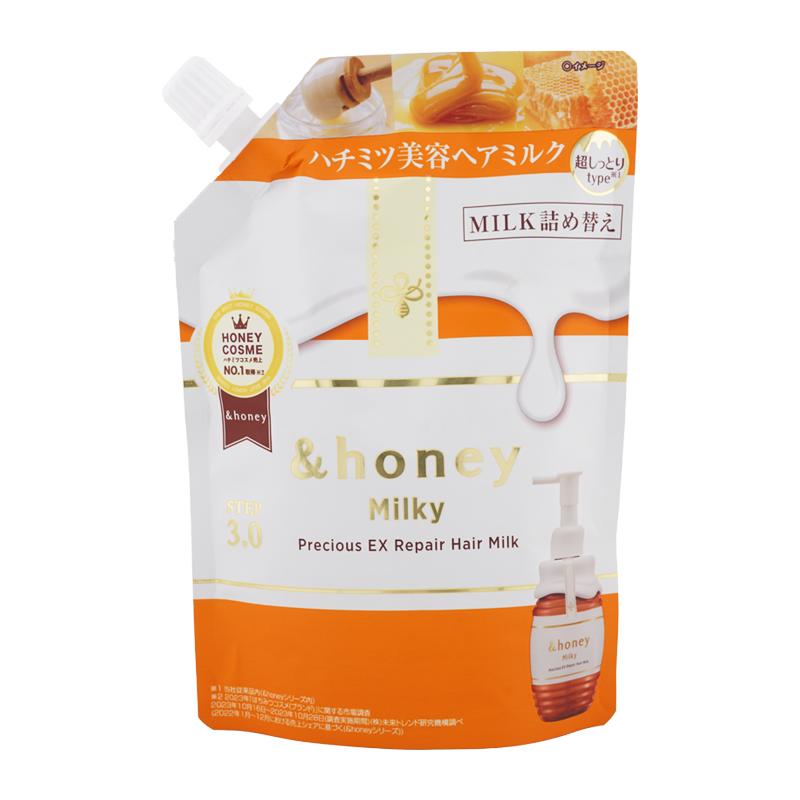 ＆honey アンドハニー ディープ メルティ プレシャスEX ヘアオイル