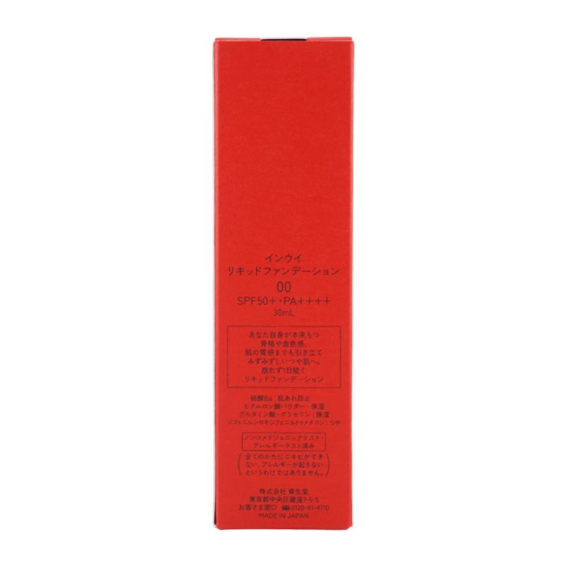 インウイ inoui 資生堂 リキッドファンデーション 00 明るめ 30ml