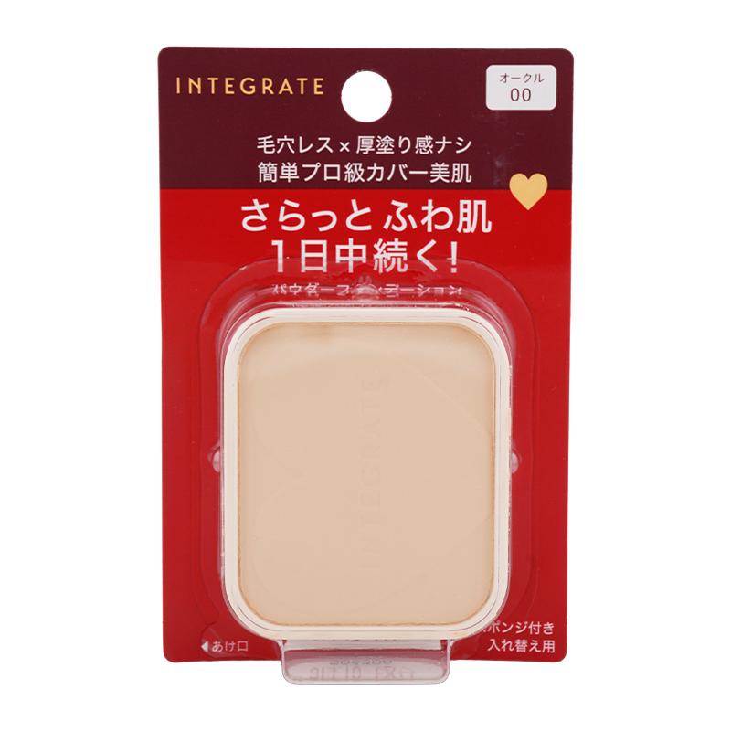 AVANCE（アヴァンセ） INTEGRATE インテグレート プロフィニッシュ