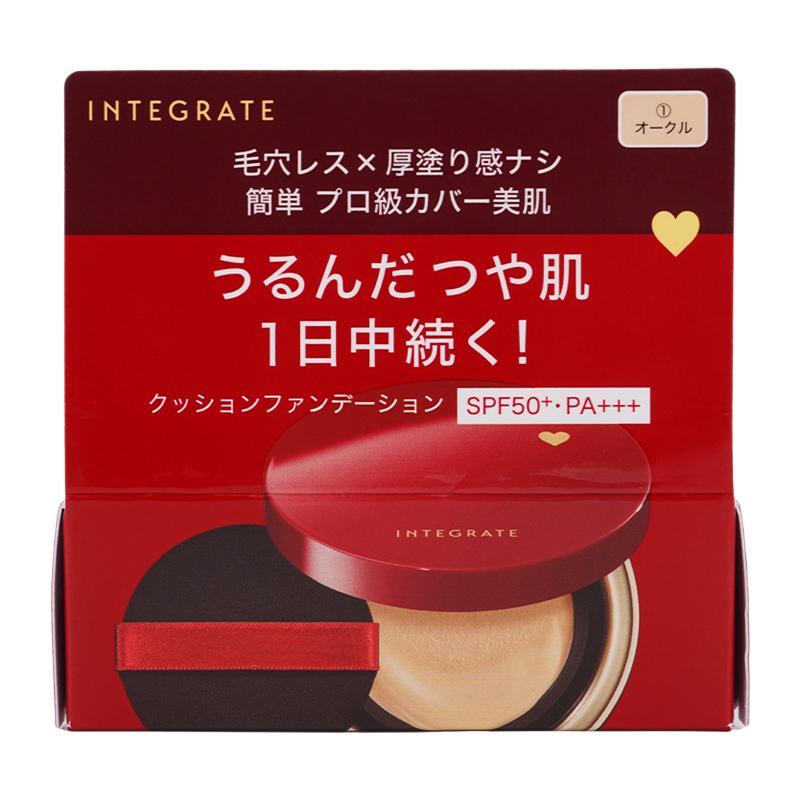 INTEGRATE インテグレート プロフィニッシュクッション SPF50+ PA+++