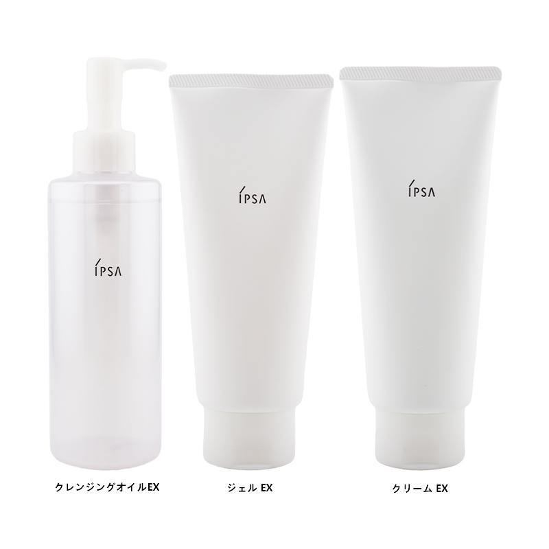 IPSA（イプサ） [3種類から選べる]IPSA クレンジング オイル ジェル