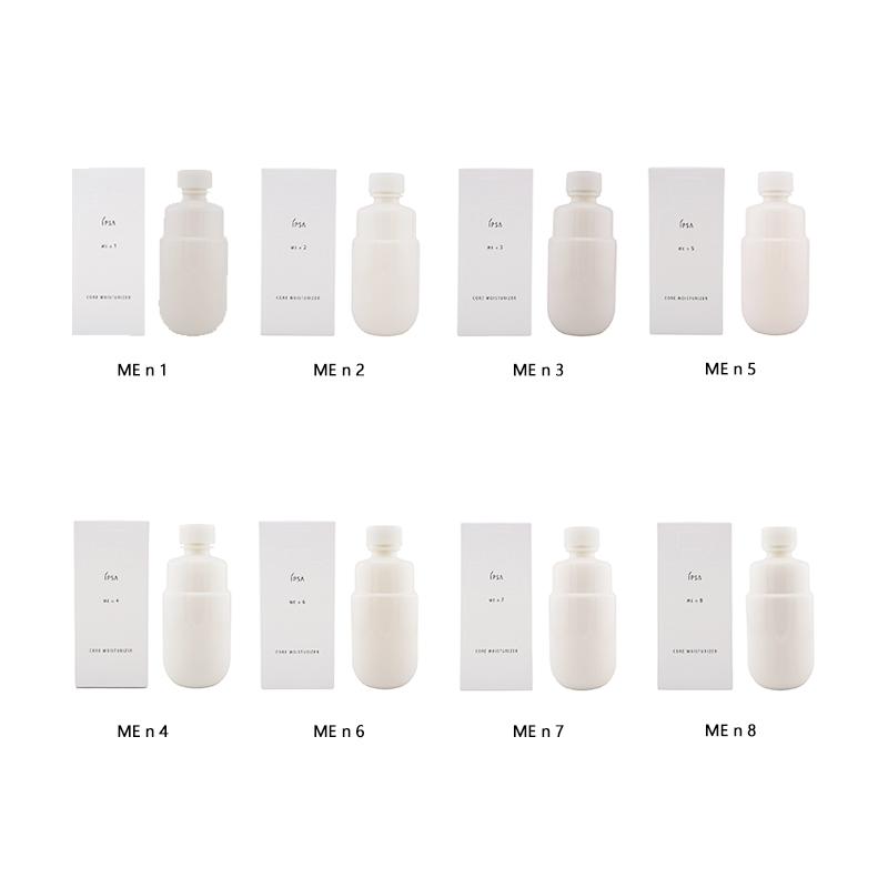 IPSA イプサ ME n [8種類から選べる] リフィル 本体 透明感