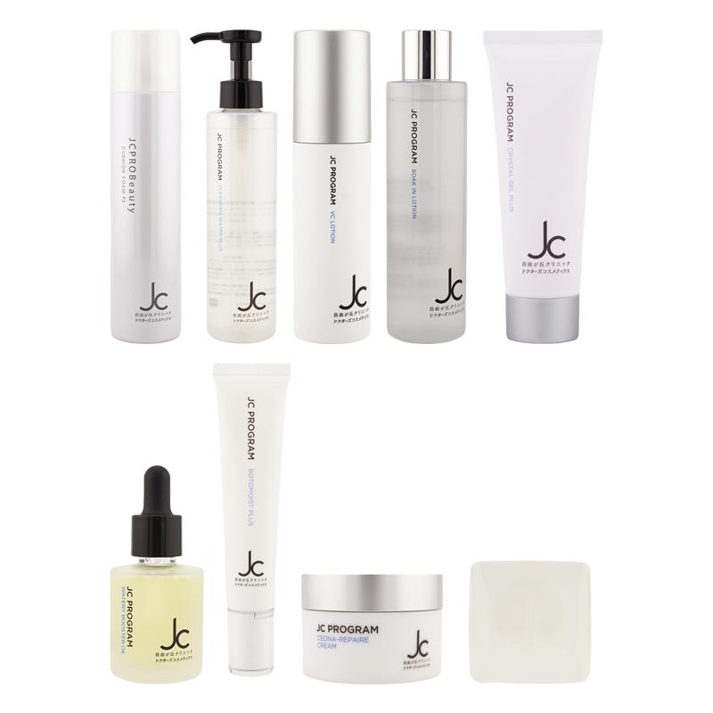 新品未使用・JC PROGRAM 水光クリーム 新品未使用・JC PROGRAM 水光クリーム - メルカリ