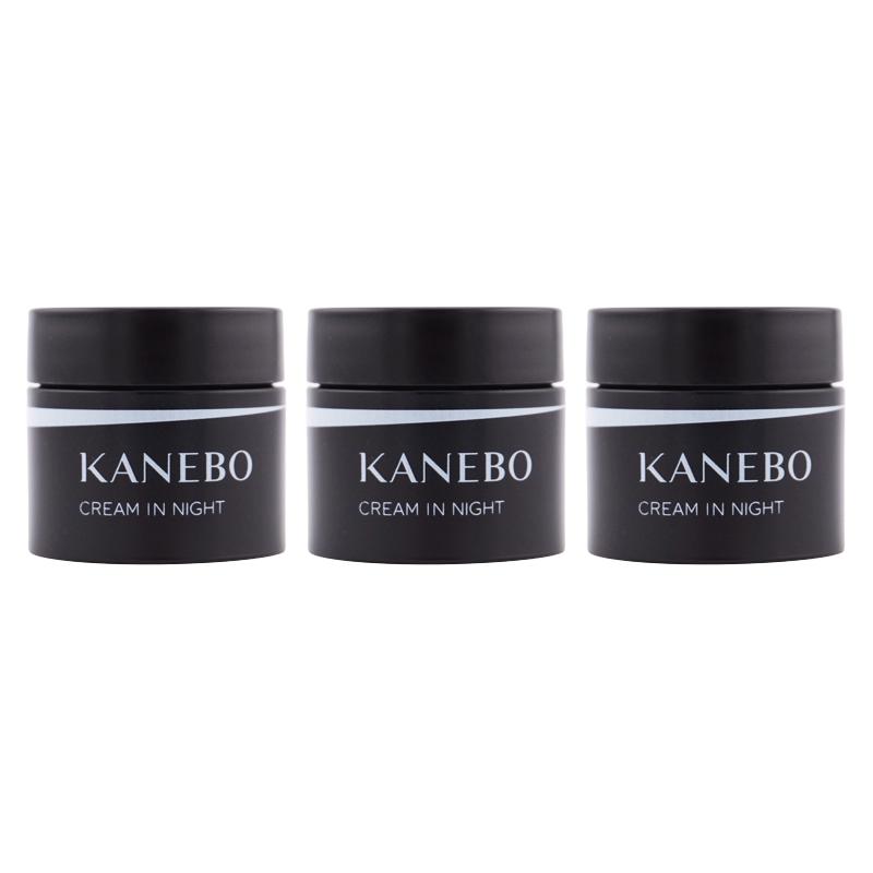 カネボウ　クリームインナイトII 50g+ミニサイズ4g×2個セット Kanebo（カネボウ） [3個セット] クリーム イン ナイトII 夜用クリーム
