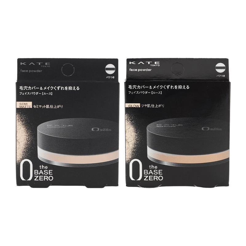 KATE ケイト [2種類から選べる]フェイスパウダーZ ルースタイプ 6g
