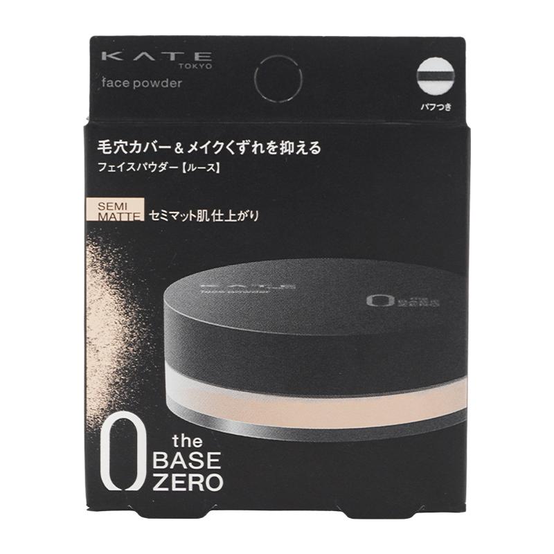 KATE ケイト [2種類から選べる]フェイスパウダーZ ルースタイプ 6g