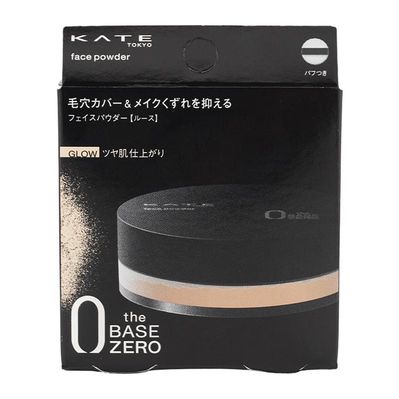 ボディ・フェイスケア kate KATE ケイト [2種類から選べる]フェイスパウダーZ ルースタイプ 6g