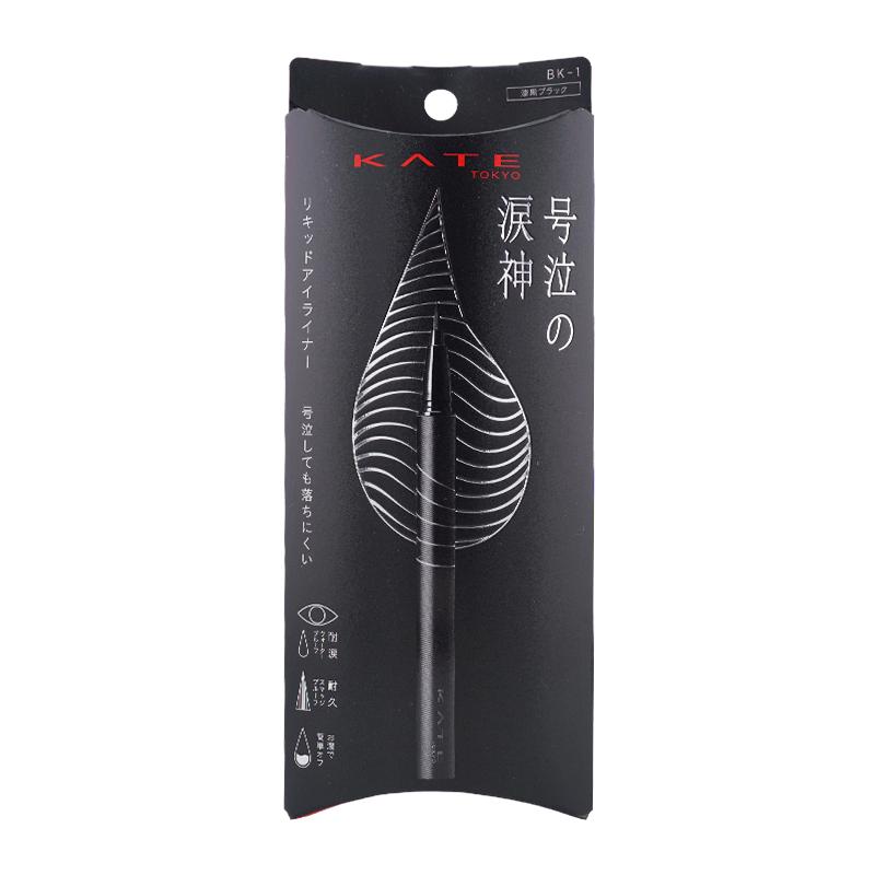KATE [4種類から選べる]KATE ケイト ナミダノツルギライナー 0.47g