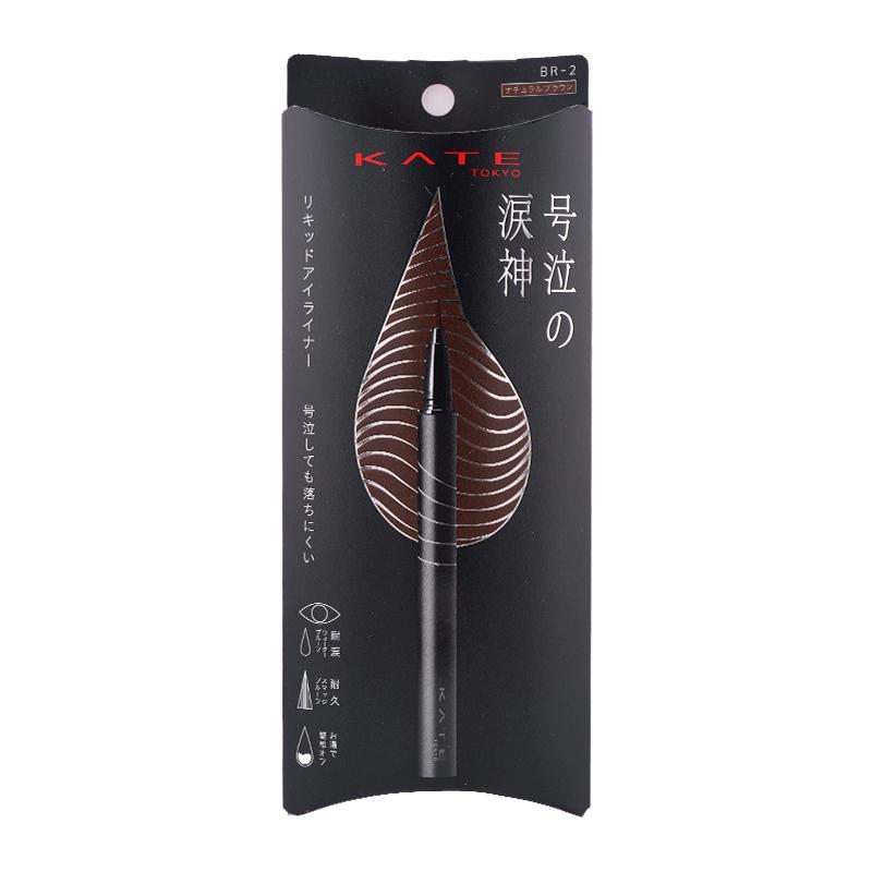 KATE [4種類から選べる]KATE ケイト ナミダノツルギライナー 0.47g