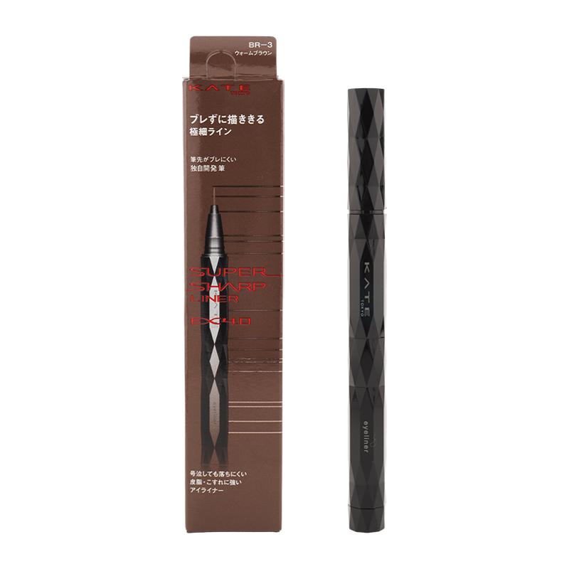 KATE ケイト スーパーシャープライナーEX4.0 [5種類から選べる] 0.5ml