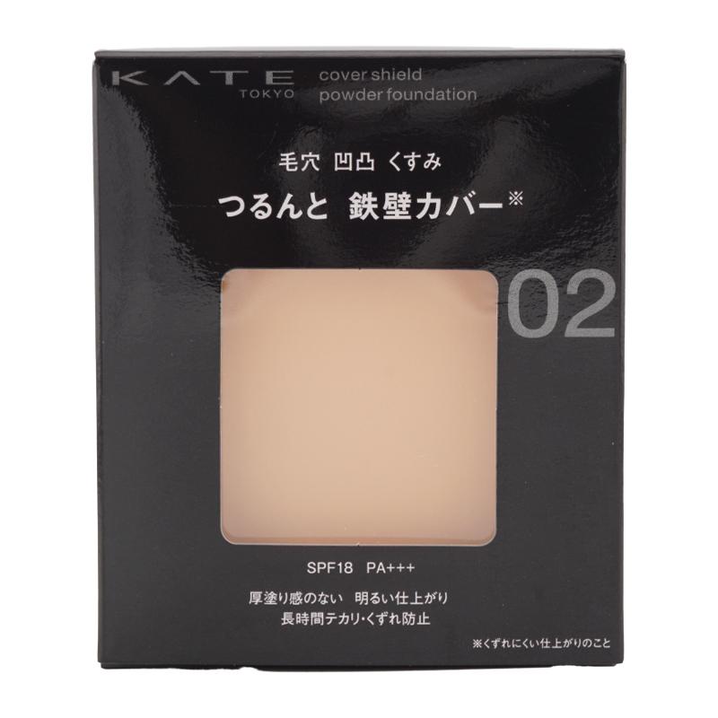 KATE ケイト カバーシールド パウダーファンデーション 02 SPF18 PA+++