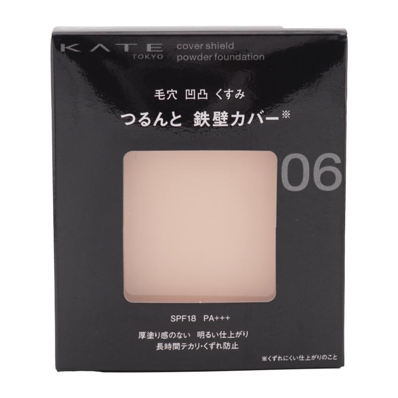 KATE ケイト カバーシールド パウダーファンデーション 06 SPF18 PA+++