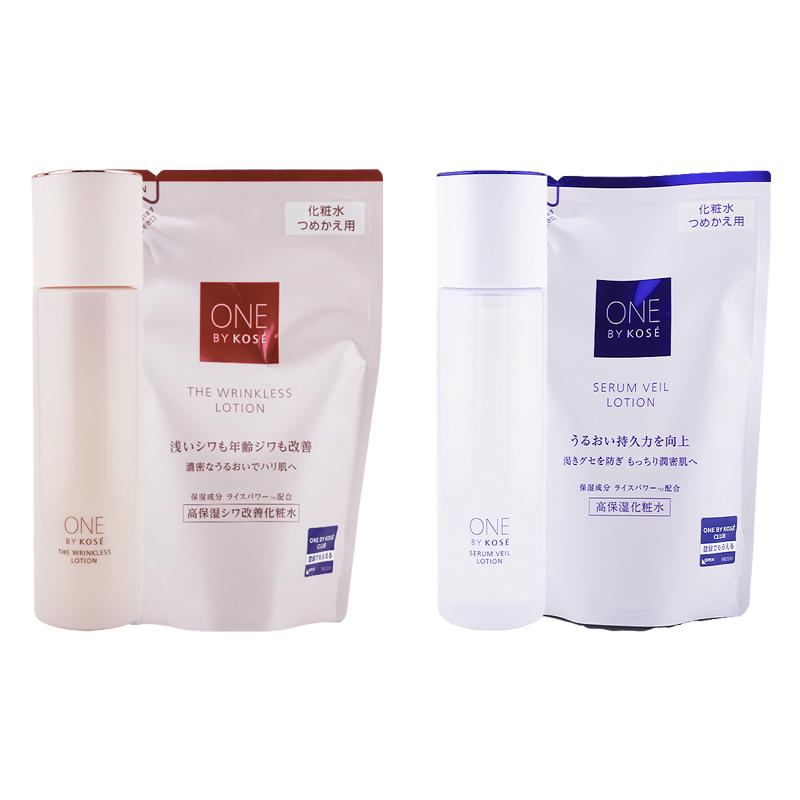 ワンバイコーセーセラムヴェール化粧水・乳液・美容液3点セット 新品未開封 ONE BY KOSE（ワンバイコーセー） コーセー セラムヴェール ローション