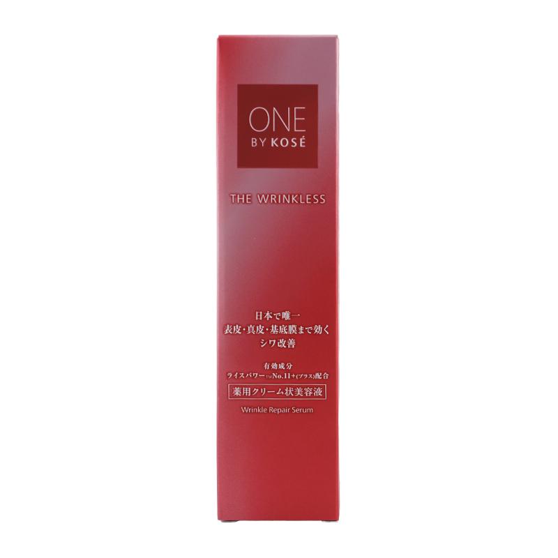 ONE BY KOSE（ワンバイコーセー） ザ リンクレス W 27g ラージサイズ