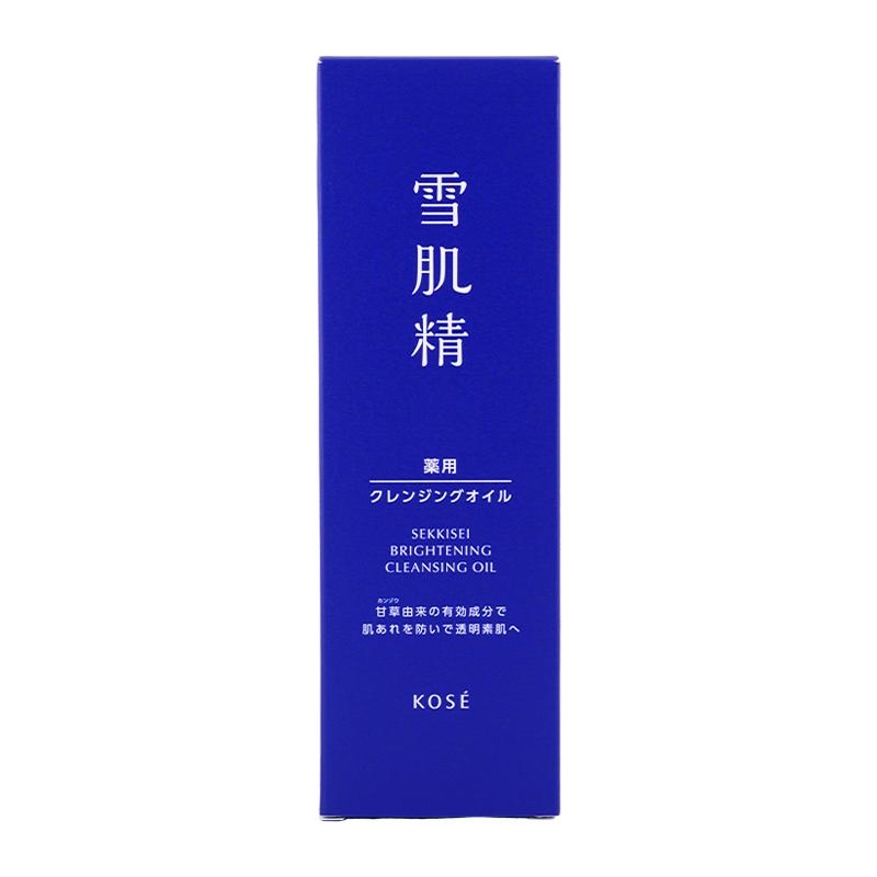 雪肌精（SEKKISEI） ブライトニング クレンジング オイル 本体 150mL