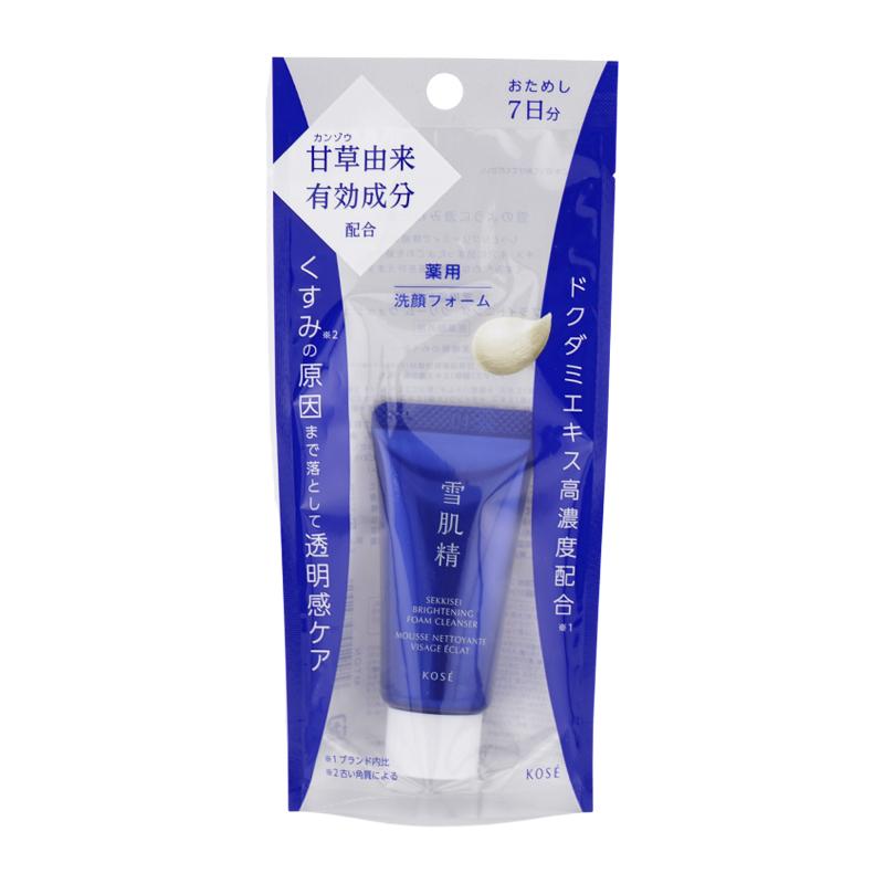 雪肌精 化粧水,乳液,洗顔料フォームset ohgiri-store_kose10-1