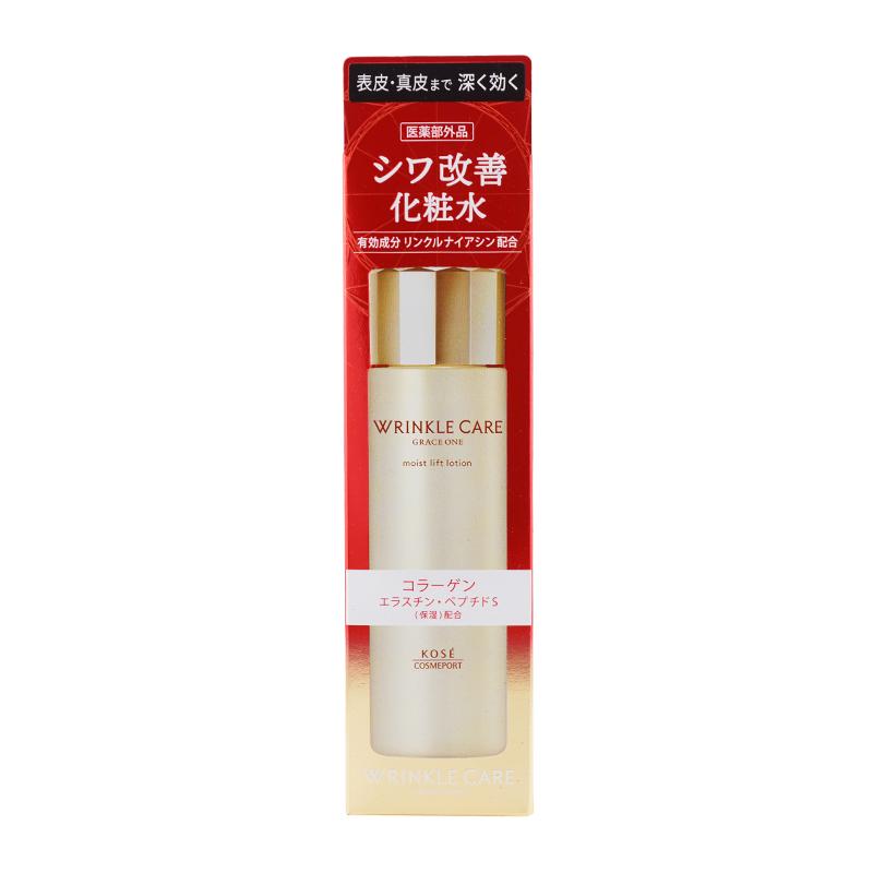 GRACE ONE KOSE コーセー グレイスワン リンクルケア モイストリフト