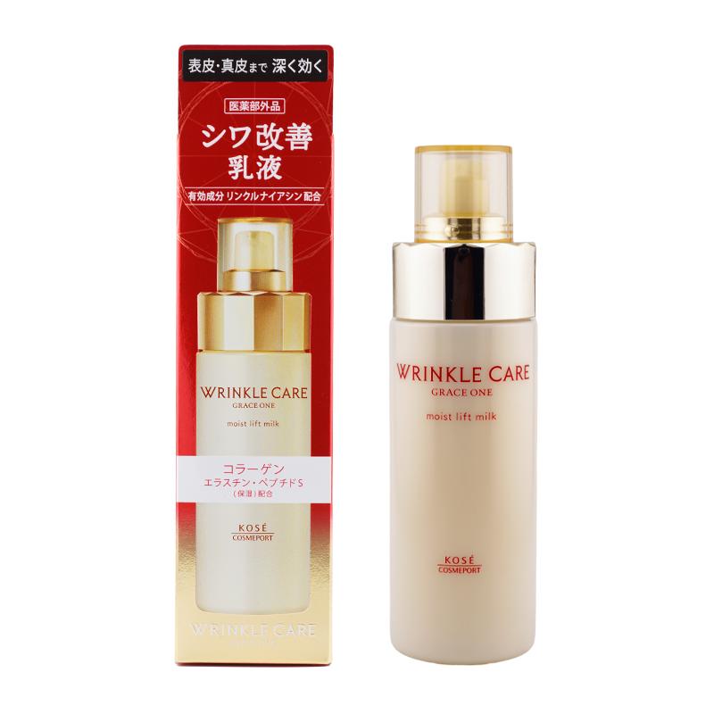 新品未開封　KOSEリンクルケア化粧水乳液セット KOSE（コーセー） レイスワン リンクルケア モイストリフト ミルク