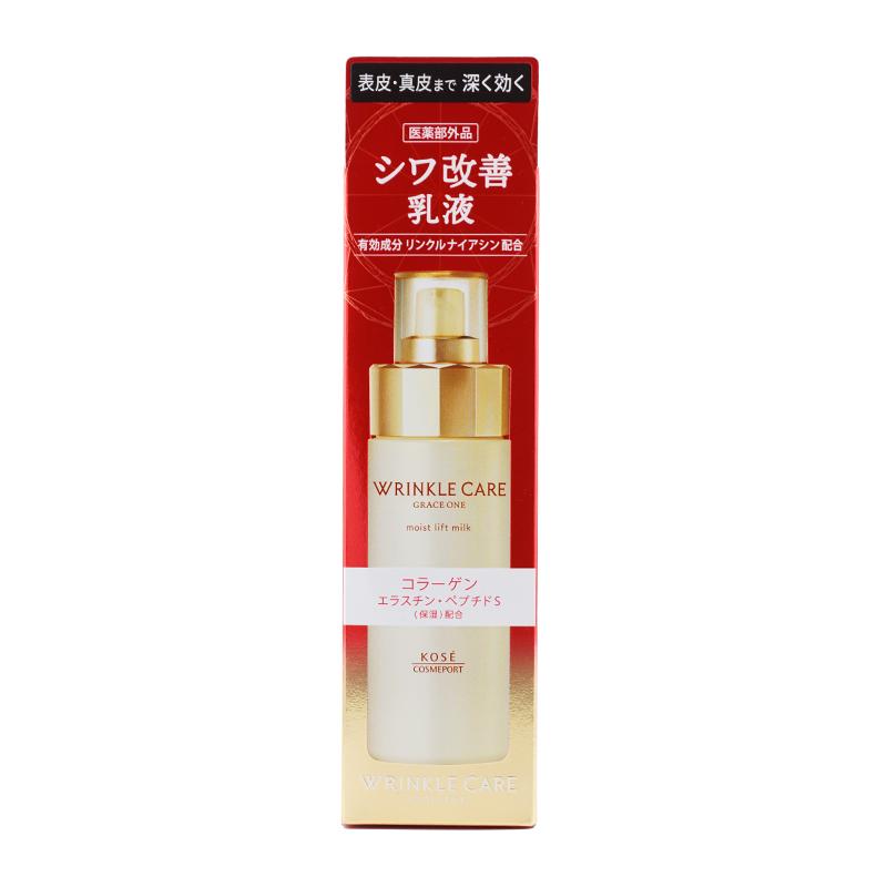 KOSE（コーセー） レイスワン リンクルケア モイストリフト ミルク
