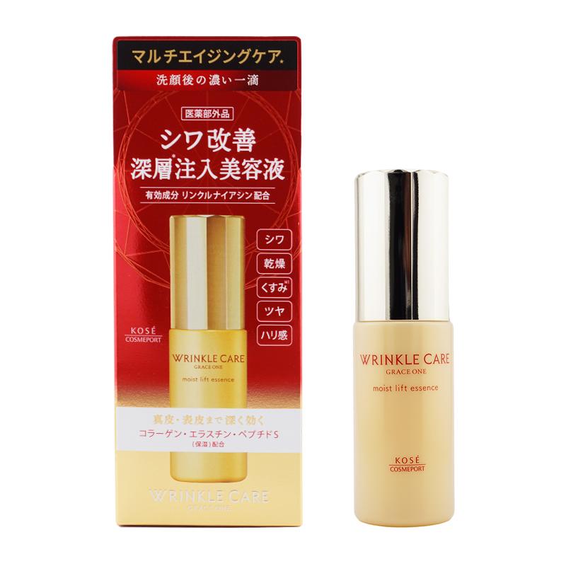 GRACE ONE KOSE コーセー グレイスワン リンクルケア モイストリフト