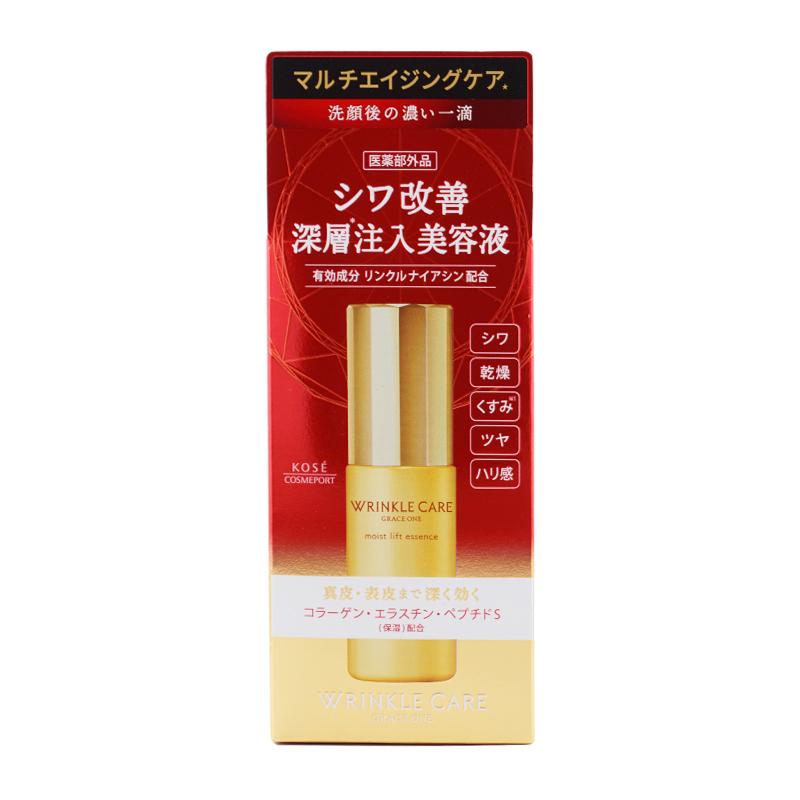 GRACE ONE KOSE コーセー グレイスワン リンクルケア モイストリフト