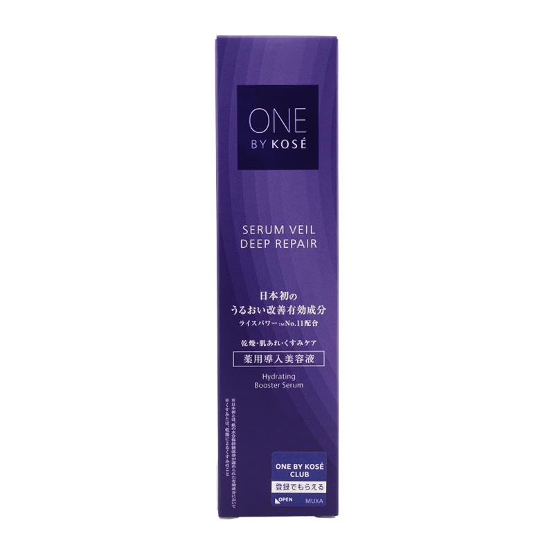 ONE BY KOSE（ワンバイコーセー） コーセー セラムヴェール ディープ