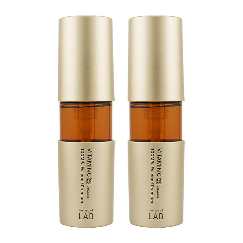 ベルセレージュ アンブチッド 50ml 2個セット ベルセレージュ シャンプーandトリートメントの2本セット - メルカリ