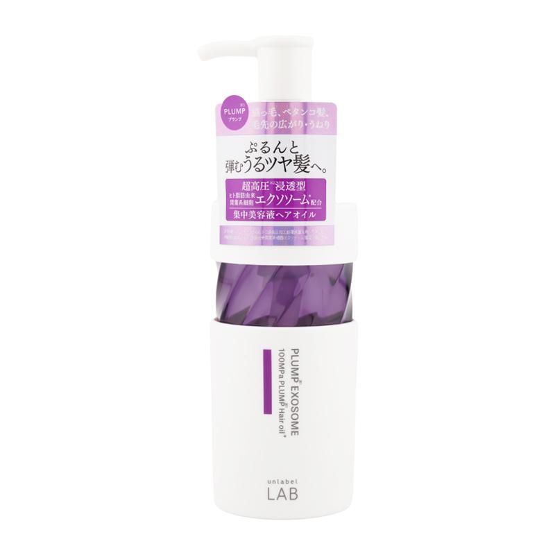 S*o様 【新品未使用】【大特価】アンレーベル EX バウンス ヘアオイル×6 unlabel LAB アンレーベルラボ EX バウンス ヘアオイル 100mL 美容液