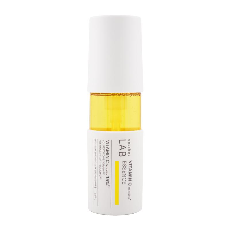 unlabel LAB [2個セット] アンレーベルラボ V エッセンスN 50mL 美容液