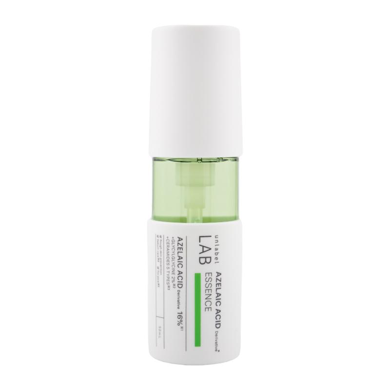 unlabel LAB [2個セット] アンレーベルラボ AZ エッセンス 50mL 美容液