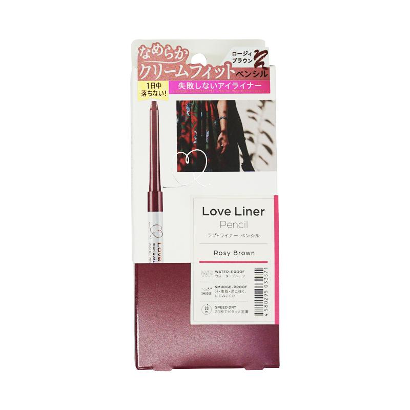 LoveLiner msh ラブライナー クリームフィットペンシル アッシュブラウン メープルブラウン ロージィブラウン ミディアムブラウン 4種類から選べる｜ohgiri-store｜02