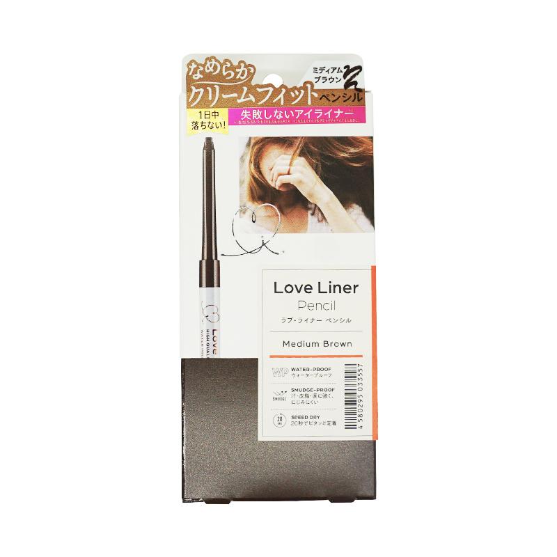 LoveLiner msh ラブライナー クリームフィットペンシル アッシュブラウン メープルブラウン ロージィブラウン ミディアムブラウン 4種類から選べる｜ohgiri-store｜03