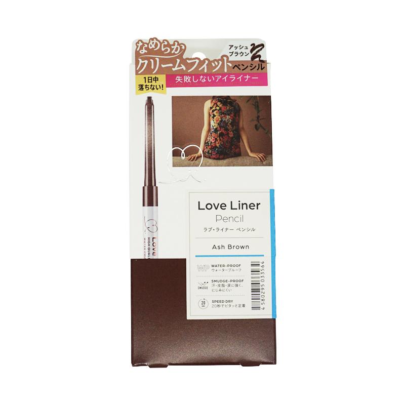 LoveLiner msh ラブライナー クリームフィットペンシル アッシュブラウン メープルブラウン ロージィブラウン ミディアムブラウン 4種類から選べる｜ohgiri-store｜05