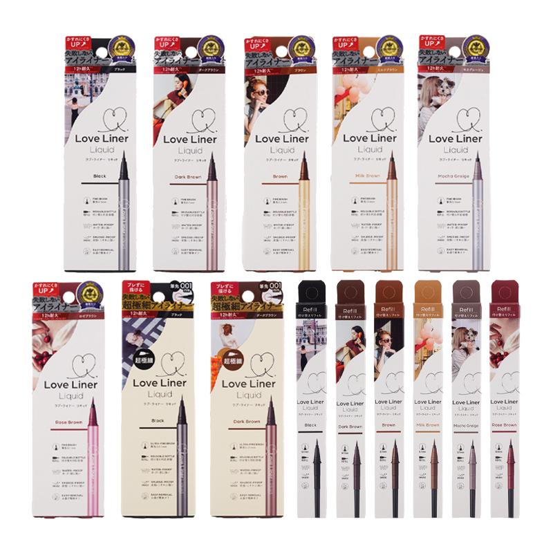 Love Liner（ラブライナー） ラブ ライナー リキッドアイライナーR5